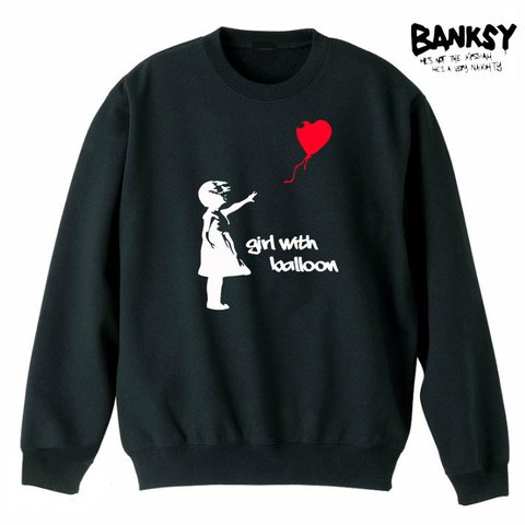 【バンクシー8.4oz/トレーナー】風船と少女 面白い おもしろい プレゼント 男女兼用 banksy