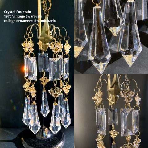 1970vintage swarovsk crystal CRYSTAL FOUNTAINコラージュオーナメント@numiukarin