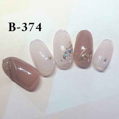 ネイルチップ   b-374