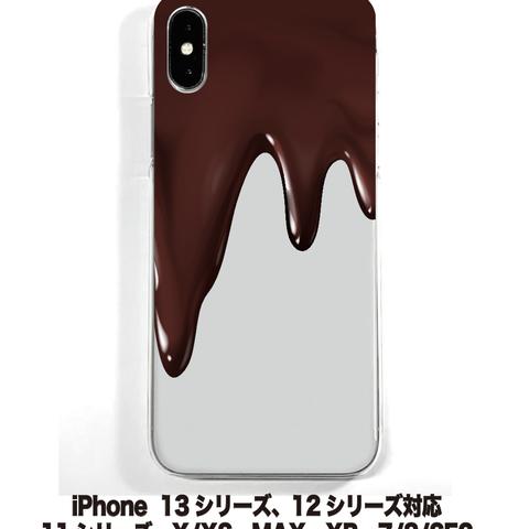 送料無料 iPhone14シリーズ対応  ソフトケース チョコレート1