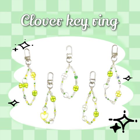 Clover key ring🍀🤍