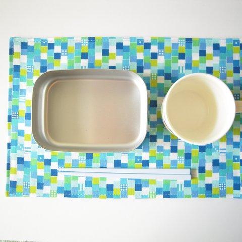 20×30<ブロック>両面ランチョンマット_#348_luncheon mat<20×30_blocks>