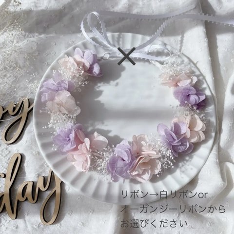 【送料無料】ベビーキッズ花冠♡プリンセス　子供用花冠　はなかんむり　大人用花冠　誕生日　バースデー　100日祝い　ハーフバースデー　結婚式　リングガール　七五三