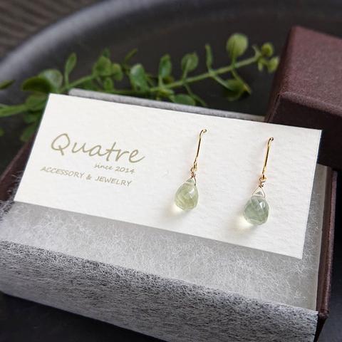 プレナイト【Prehnite】 ひと粒ピアス