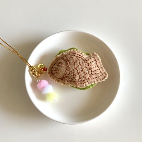 小さい鯛焼き（抹茶あん）＆団子　刺繍マスコットチャーム★彡