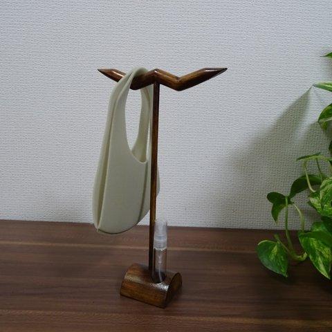 マスクスタンド Wing  Walnut /Bottle Plus+