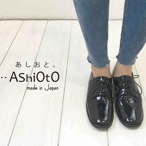 【アシオト】神戸の靴職人が作った♪超軽量・純国産レザーマニッシュシューズ♪（A1536）