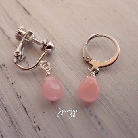 【数量限定】natural stone earrings** pink guava quotes