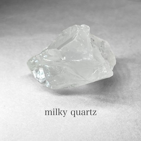 milky quartz / ミルキークォーツ原石 D