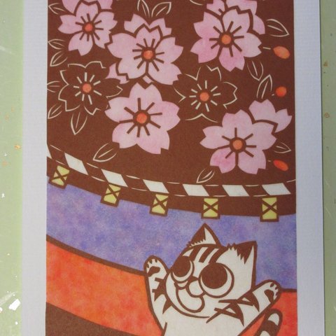 切り絵ポストカード　三月　桜