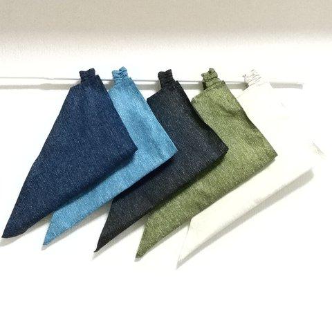 デニム風無地  色・サイズが選べる　ゴム紐付　子供用三角巾