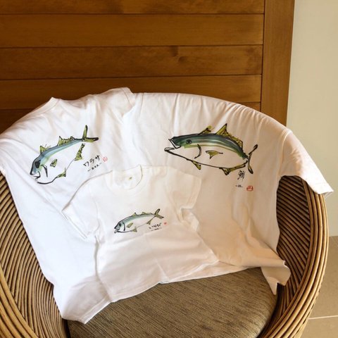 出世魚Tシャツ