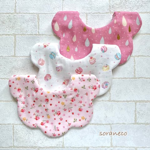 SALE♡【送料込み】もくもくスタイ♡3枚セット♡再販