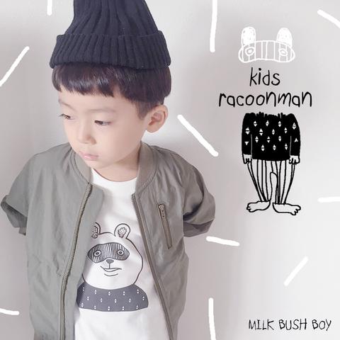 BABY + KIDS T 【racoonman】