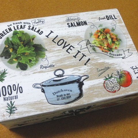 木製小物入れ　ジュエリーボックス　クッキング　料理　サラダ