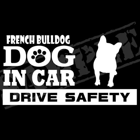 『犬種名・DOG IN CAR・DRIVE SAFETY・フレンチブルドッグ（正面姿）』ステッカー　9cm×17cm