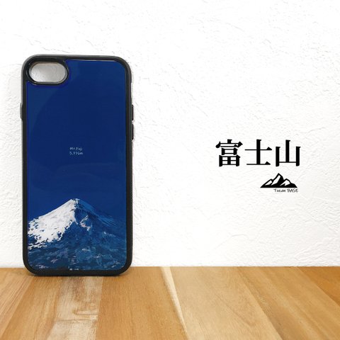 富士山 強化ガラス iphone Galaxy スマホケース 登山 山 スマホカバー 世界遺産