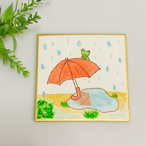 梅雨にぴったり雨に咲く赤い傘の豆色紙*☂︎*̣̩⋆̩ 水彩イラスト