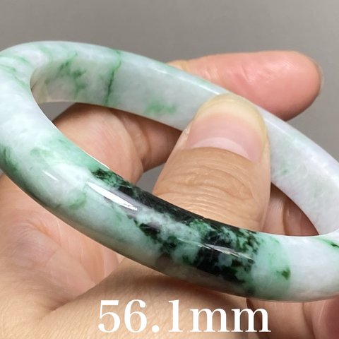 BG5-8 美品 花緑 56.1MM 真ん丸 ミャンマー産 天然本翡翠 バングル