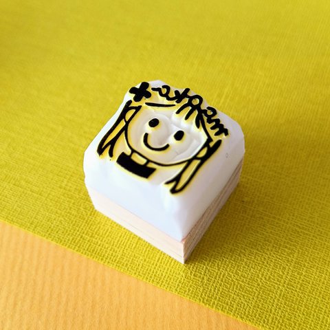 お顔入りお名前はんこ【受注製作】　消しゴムはんこ　けしごむはんこ