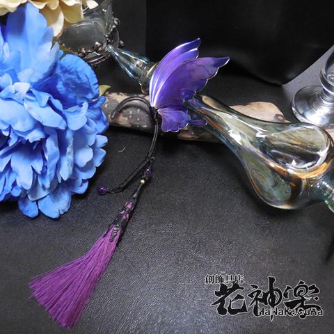 蝶々イヤーフック-黒紫-