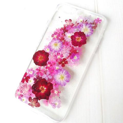 S様ご依頼品☆iphone8プラス