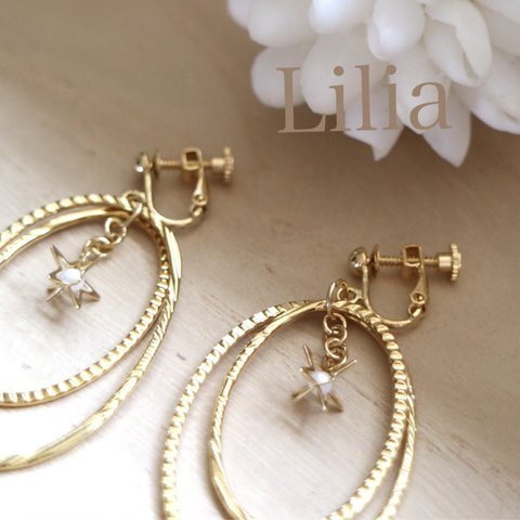 ♡Lilia♡ring star