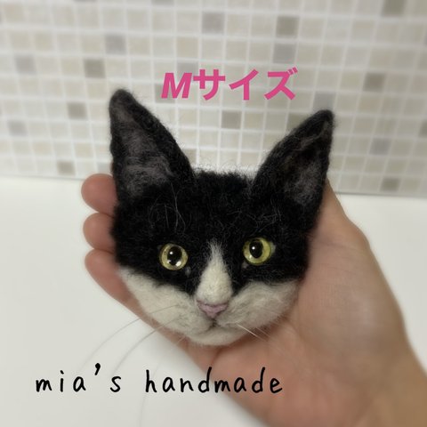 mia ハチワレ  猫 ブローチ  羊毛フェルト  ハンドメイド