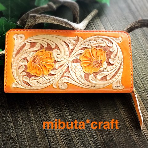 Happy flowers carving long wallet orange   Sale 