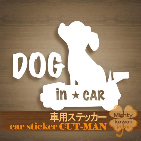 ドッグ イン カー ステッカー 防水 シール ダルメシアン 雑貨 どっぐいんかー 仔犬 かわいい 画像 車用 made in japan sticker  dog in  Car & dog NO.8