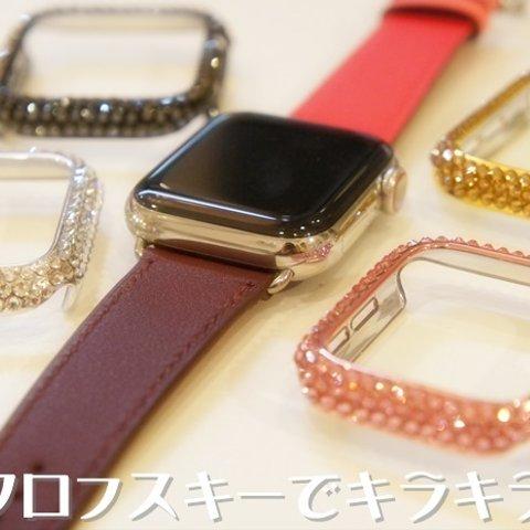 アップルウォッチ スワロフスキーカバー