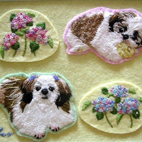 犬の刺繍　シーズーちゃん