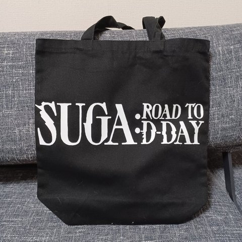 【SUGA : ROAD TO D-DAY】推し活に❤ SUGA キャンパス生地 トートバッグ