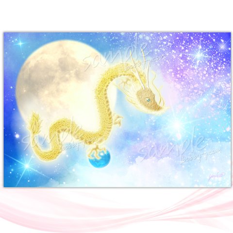 金龍と月・龍神カード／ドラゴン・スピリチュアル・高次のエネルギー（ch.030) 