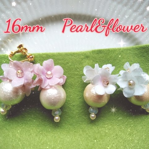 ✨新規✨🌸16mmコットンパール🌸花びらのイヤリング（ピアス