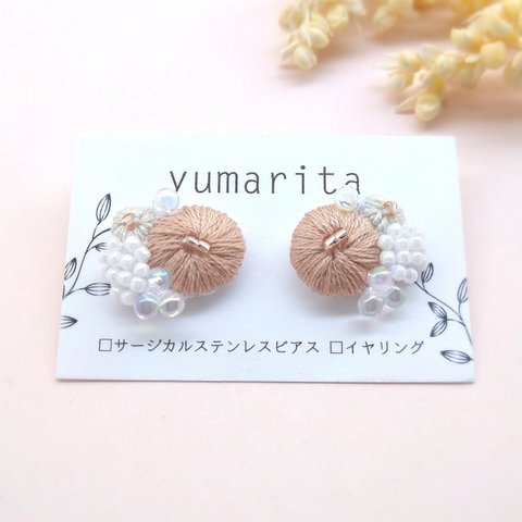 〜和〜　花咲  刺繍ピアス /イヤリング   受注制作 (*´˘`*)  送料無料        