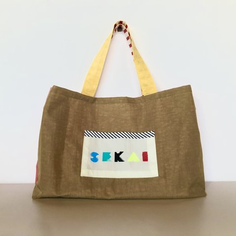 入園に向けて♪レッスンBag(名前入れ可能)