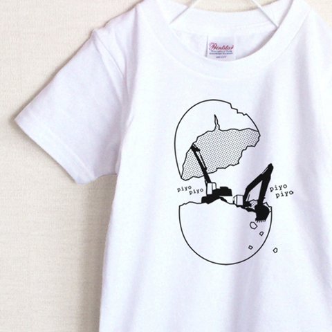 たまご＆ひよこ？　ユニーク　Tシャツ（キッズ）