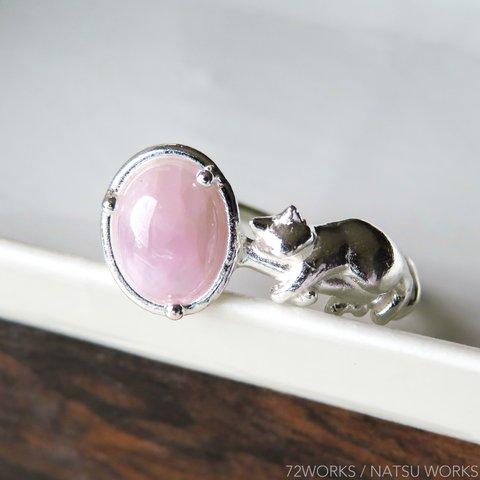 クンツァイトと猫 リング ＊ Kunzite & Cat Ring