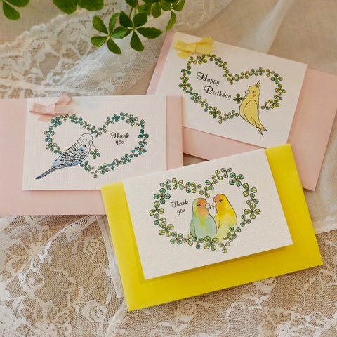 MINI CARD -  PARAKEETS  3PC SET-