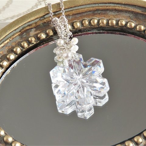 ヴィンテージクリスタル(Snowflake)とハーキマーダイヤモンドのペンダント【SV925】