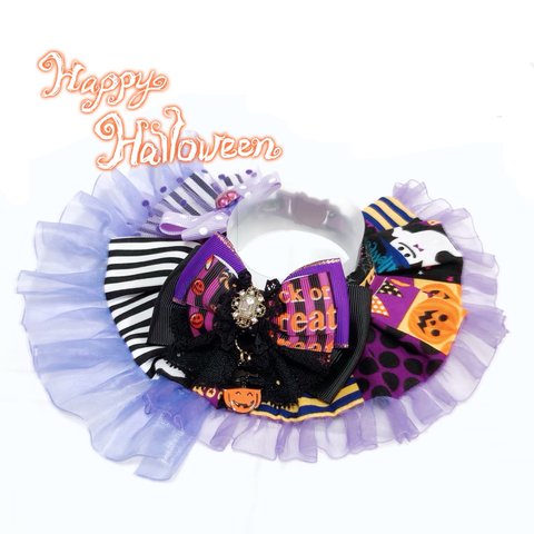 【happy Halloween 2023🎃】パッチワーク柄パープル💜ストライプアシンメトリーデザイン《ケープ首輪》