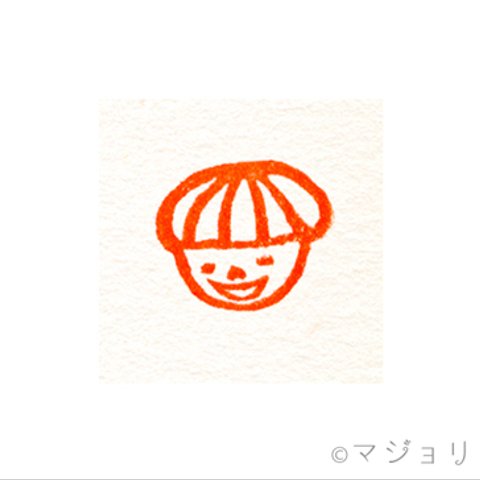 消しゴムはんこ『わたる』