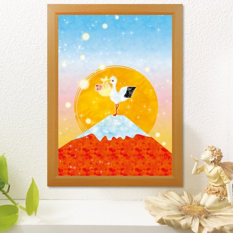 赤富士と太陽とコウノトリのポスター