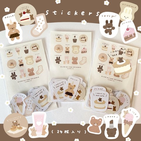 cute animal stickers🧸🍨🥄