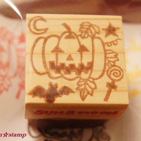 【再販】HALLOWEEN かぼちゃスペシャルはんこ