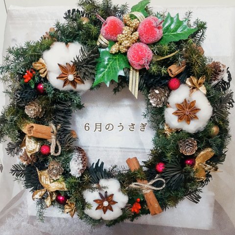 モミとソフトヒムロスギのクリスマスリース