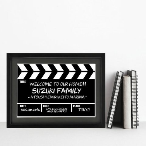 引越し祝いや結婚のお祝いに！お名前入りモノトーンポスター・ファミリーポスター#CLAPPERBOARD(A3) 