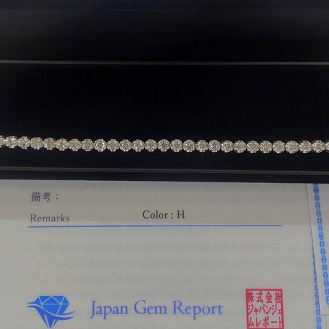 計3ct ダイヤモンド K18 WG ブレスレット 鑑別付 天然ダイヤモンド ダイヤ 18金 ホワイトゴールド 4月誕生石　約8g