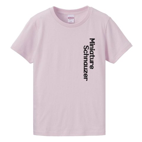 ミニチュアシュナウザーのシンプルＴシャツ